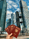 Смартвиза – центр оформления виз и загранпаспортов в Москве Москва