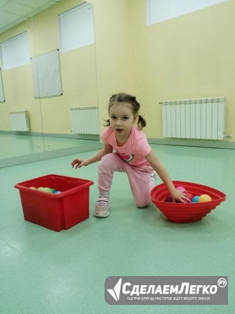 Частный детский сад в зао образование плюс...i Москва - изображение 1
