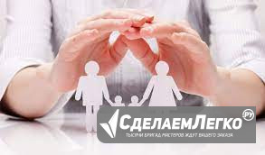 Семейный юрист: услуги адвоката по семейным делам в Красноярске Красноярск - изображение 1