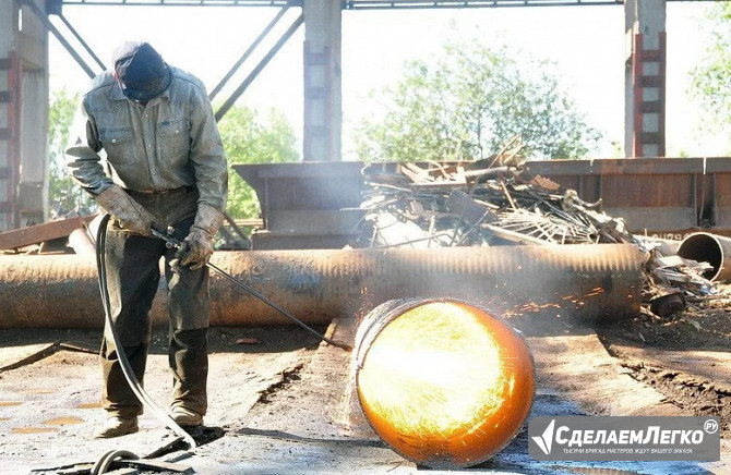 Прием металлолома цена за кг Старожеватинное Воронеж - изображение 1
