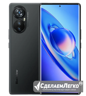 Blackview смартфон a200 pro amoled 108mp 66W быстрый заряд Тула - изображение 1