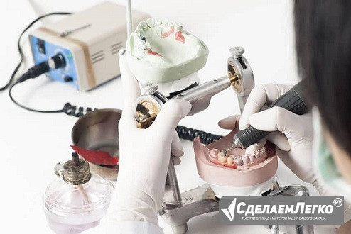 Ремонт зубных протезов Москва - изображение 1