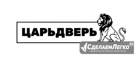 Входные и межкомнатные двери Москва - изображение 1