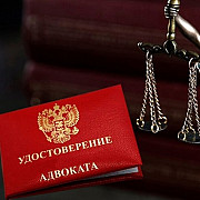Франшиза юридических услуг: Ваш путь к успешному бизнесу Казань