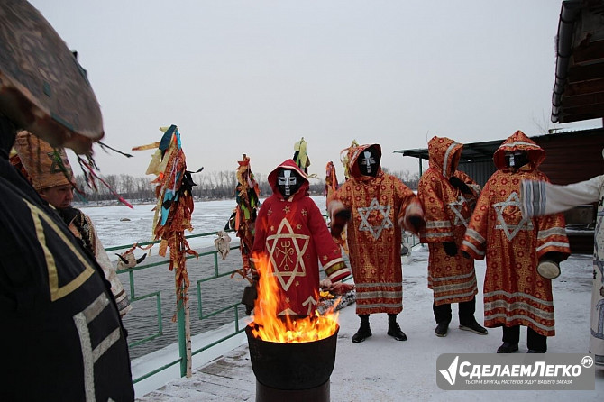 МСК ГАДАЛКА ОНЛАЙН. МАГИЧЕСКАЯ ПОМОЩЬ НА РАССТОЯНИИ. Услуги: - Гадание на картах ТАРО, кофейной гуще Москва - изображение 1