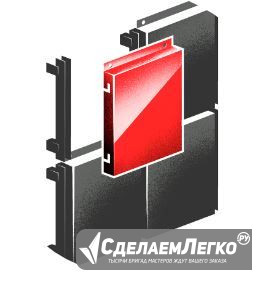 Фасадные кассеты RoofExpert - ваш выбор Красноярск - изображение 1