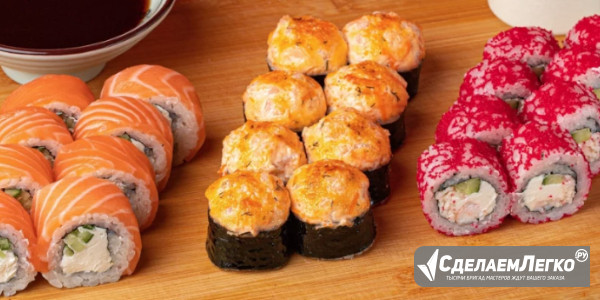Роллы и суши от «Суши Вкус» Тосно - изображение 1