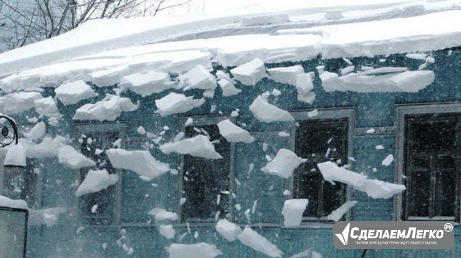 Взыскание ущерба при падении снега и льда с крыши во Владивостоке Владивосток - изображение 1