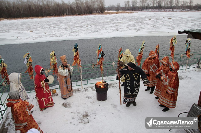 Приворот ( Чёрная Королева )! Сильные Привороты Любой Сложности и Разных Видов! Сексуальная Привязка Москва - изображение 1