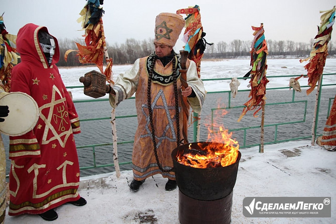 Бизнес-Магия! Обряды и Ритуалы На Финансовое Благополучие! Привлечение Клиентов в Бизнес! Помощь в П Москва - изображение 1