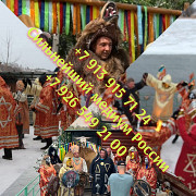 Не будет преувеличением сказать, что маг Григорий это один из величайших вуду колдунов современности Новосибирск