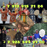 Сильнейшие из существующих приворотов. Приворот по чакрам. Приворот с жертвоприношением. Привороты и Новосибирск