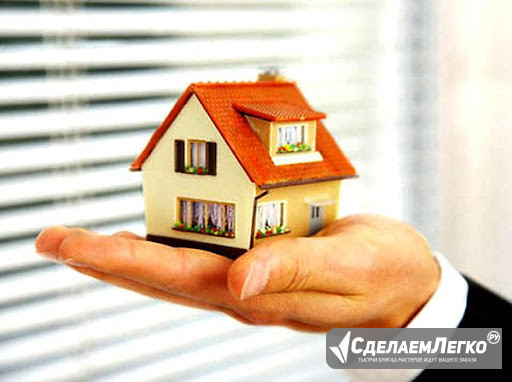 Услуги юридического сопровождения сделок с недвижимостью в Челябинске Челябинск - изображение 1