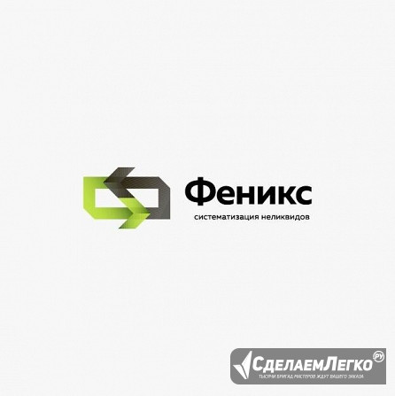 Приемка, скупка химии, реактивов, кислот Рязань - изображение 1