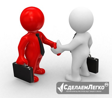 Ищу партнёра для совместного бизнеса Санкт-Петербург - изображение 1