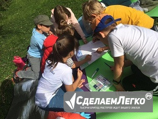 Детский лагерь Образование Плюс I при школе Москва - изображение 1