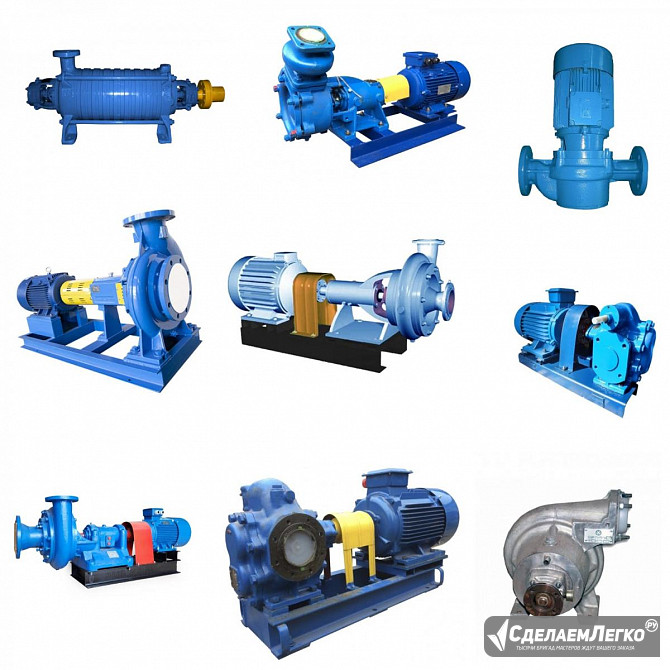 Насосы, трубопроводная арматура в наличии в Москве Москва - изображение 1