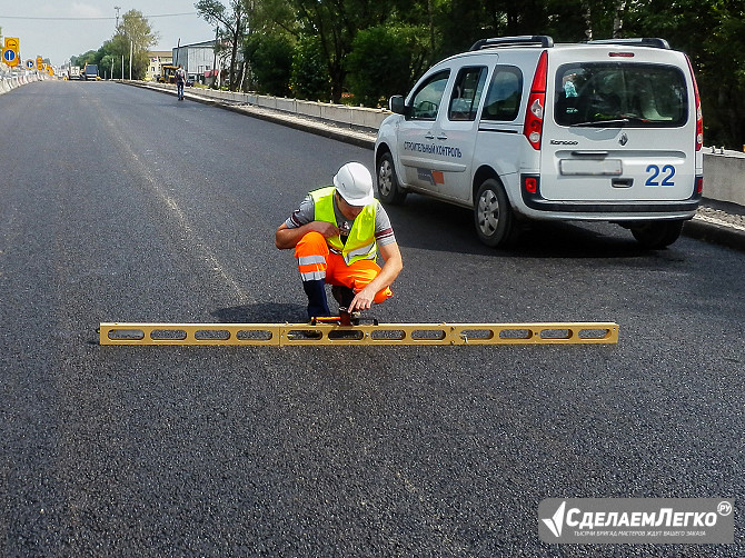 Оценка состояния автомобильных дорог в Санкт-Петербурге Санкт-Петербург - изображение 1