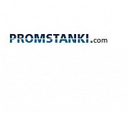 Производственное оборудование, станки от компании Promstanki Краснодар