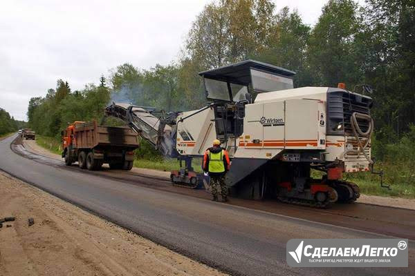 Ремонт асфальтового покрытия в Москве и области Москва - изображение 1