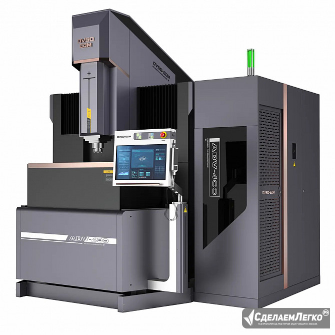 Электроэрозионные станки OVSO Москва - изображение 1