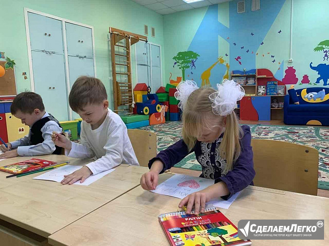 Частный детский сад Образование Плюс I Москва - изображение 1