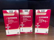 Купим ОНКО ВИЧ медпрепараты повсеместно дорого кстанди тагриссо кабометикс Москва