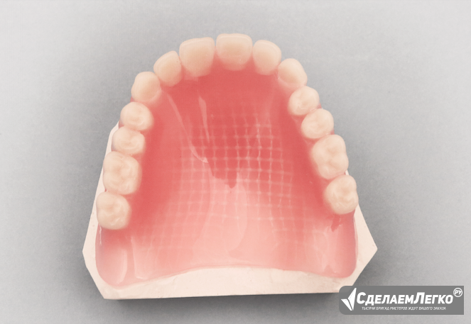 Ремонт протеза с армированием Москва - изображение 1