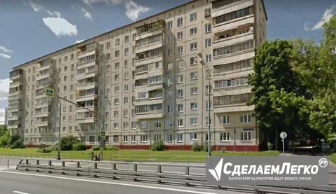 Продаю 2-х комн. квартиру. Москва. ЗАО. Москва - изображение 1