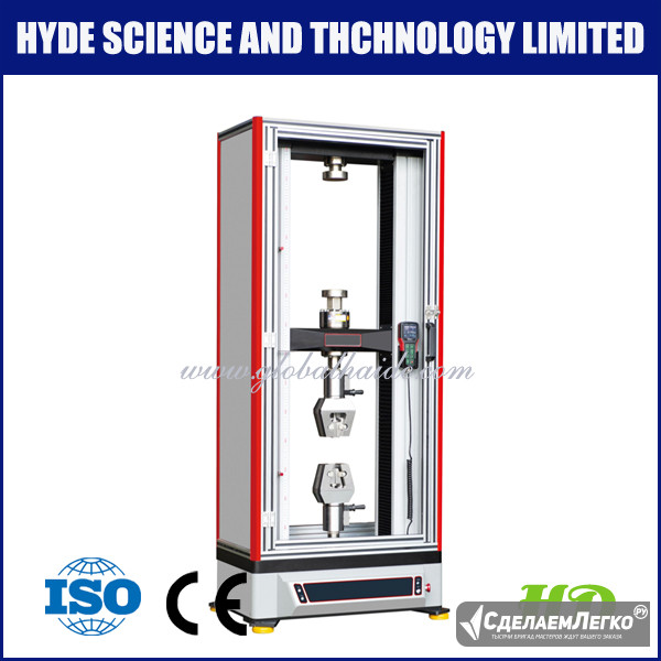 Электронная универсальная испытательная машина серии XEX Москва - изображение 1
