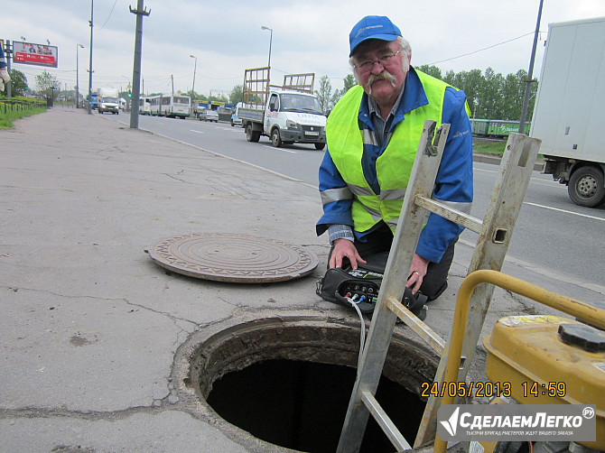 Ремонт и поиск повреждений кабеля: профессиональные решения под ключ Москва - изображение 1