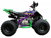 ATV BSE XT-1 125 Коломна