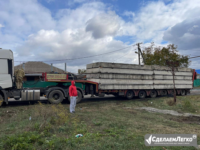 Перевозка негабаритного груза Волгоград - изображение 1