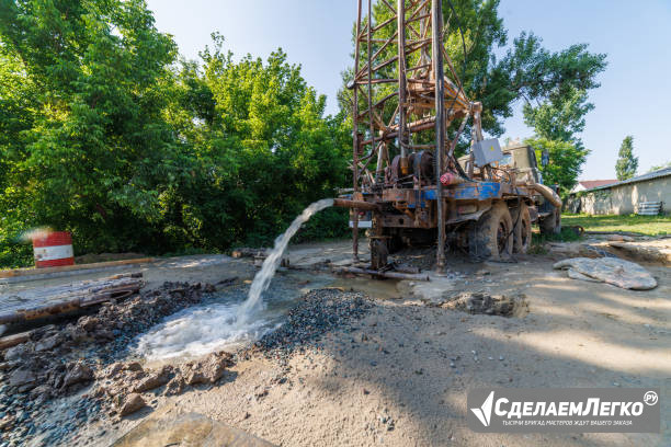 Бурение скважин на воду Волгоград - изображение 1