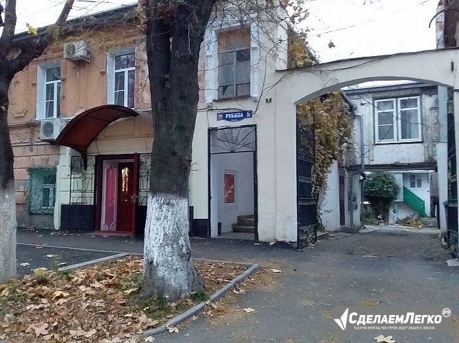 Сдам 1-но ком квартиру пл.21 кв.м., Пятигорск, ул. Рубина 7 Пятигорск - изображение 1