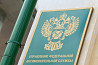 Услуги юриста по антимонопольным спорам в Челябинске Челябинск