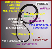 Яп. пассики ремни Technics SL-B202 SL-B21 SL-BD22 SL-20 SL-23 SL-B31 SL-B310 SL-B303 SL-231 SL-235 Москва