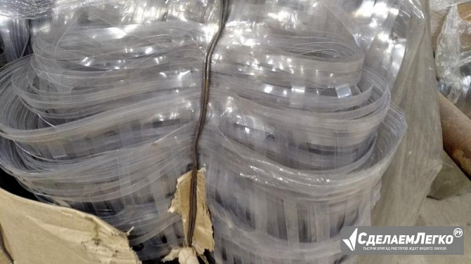 Закупим блистерный пвх Новосибирск - изображение 1