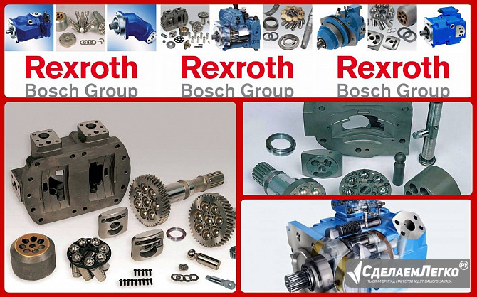 Запчасти atlas copco насос гидравлический. Екатеринбург - изображение 1