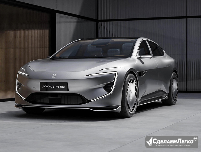 Автомобили из Китая на заказ Санкт-Петербург - изображение 1