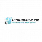Смарт пленка , смарт стекло, умная пленка от соседей Москва