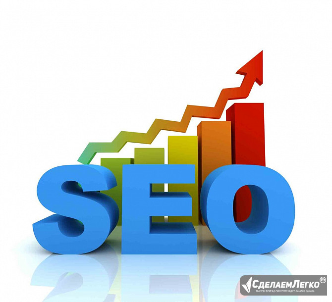 Раскрутка и продвижение Вашего сайта. SEO Тверь - изображение 1