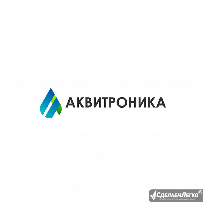 NexteliUm - производство и поставки оборудования Санкт-Петербург - изображение 1