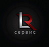 LR сервис Москва