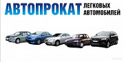 Geely Coolray сдаём в аренду-прокат, в лизинг Москва