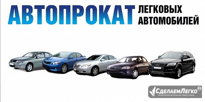 Geely Coolray сдаём в аренду-прокат, в лизинг Москва - изображение 1