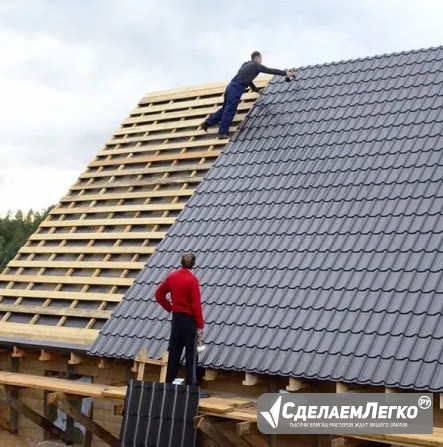 Металлочерепица в размер 2 дня изготовления Бронницы - изображение 1