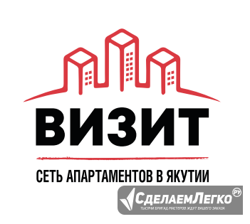 Гостиница в Удачном РС(Я) Удачный - изображение 1