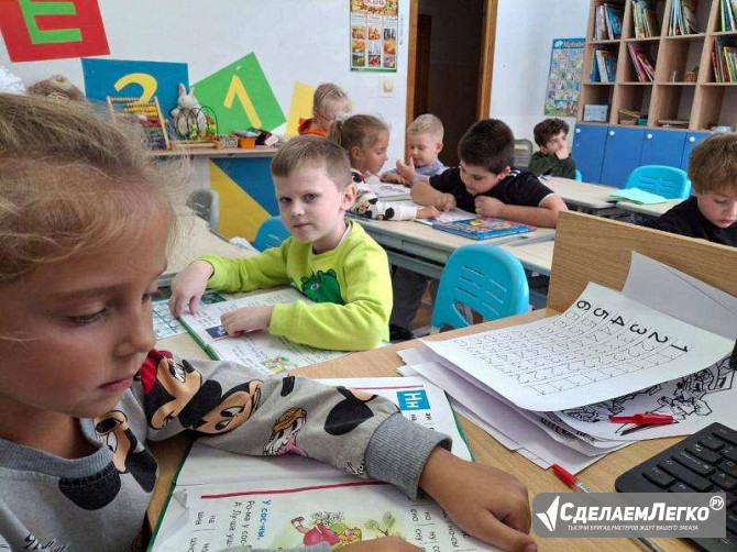 Запись в частную школу «ОБРАЗОВАНИЕ ПЛЮС КМВ» на 2025–2026 учебный год: старт к успешному будущему! Пятигорск - изображение 1