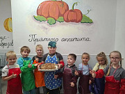 Частный детский сад образование плюс кмв Ставрополь